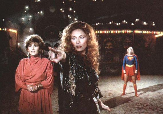 SUPERGIRL HCF GUILTY PLEASURES Horror Cult Films