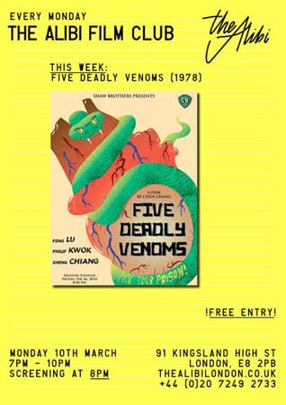 five-deadly-venoms