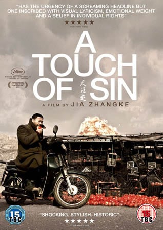a-touch-of-sin