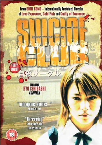 suicide-club