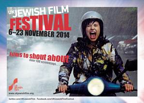 uk-jewish-film-festival-2014