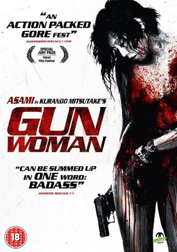Gun Woman Kurando Mitsutake Japanese Chirashi Mini Movie Poster B5 2014 