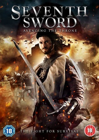 seventh-sword
