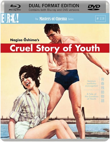cruel-story-of-youth