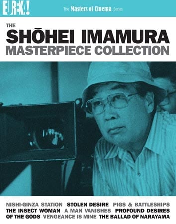 shohei-imamura-masterpiece-collection