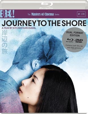 journey-to-the-shore