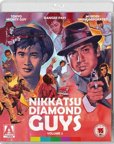nikkatsu-diamond-guys-vol-2