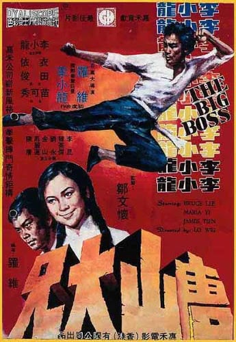 Film big boss bruce lee online