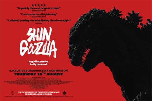 SHIN GODZILLA [2016]: In Selected Cinemas 10th August | Horror