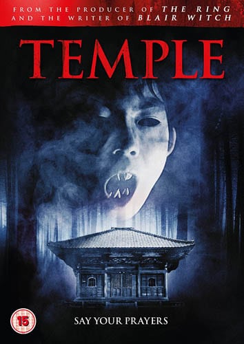 temple film