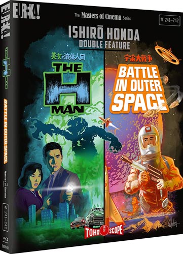 Say Hello Spaceman: Battle in Outer Space (1960) aka The Great