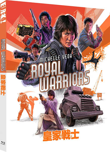 10 Tokyo Warriors The Final Battle DVD