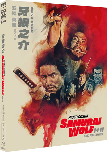 Samurai Wolf 1 & 2 Bluray