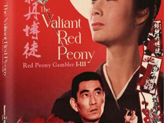 The Valiant Red Peony