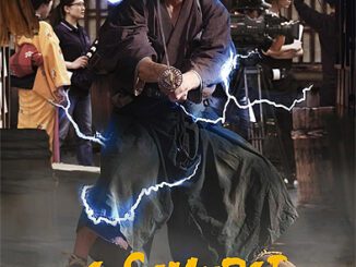 A SAMURAI IN TIME POSTER ART